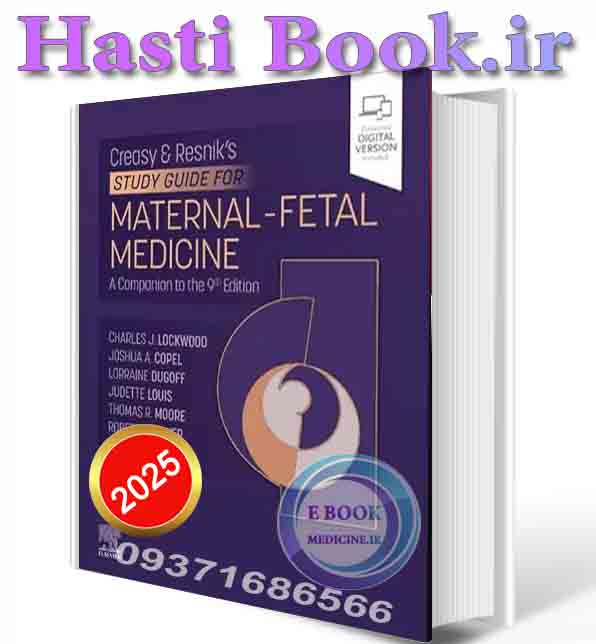 دانلود کتاب Creasy-Resnik’s Study Guide for Maternal Fetal Medicine 2024 (ORIGINAL PDF)