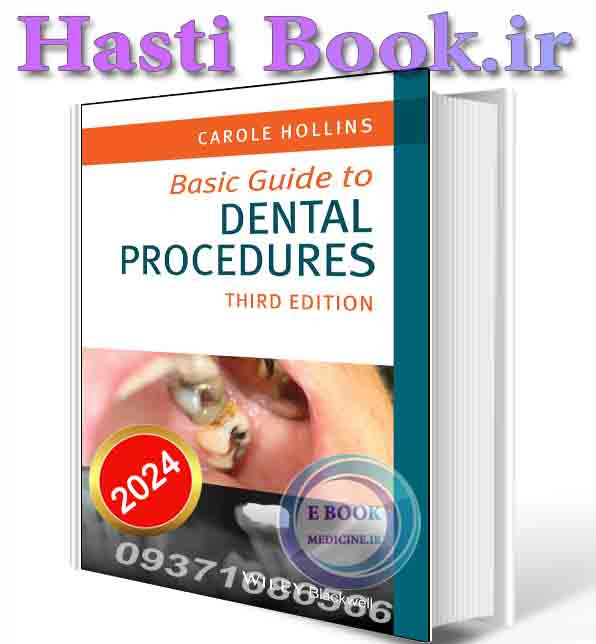 دانلود کتابBasic Guide to Dental Procedures (Basic Guide Dentistry Series) 2024 (ORIGINAL PDF)