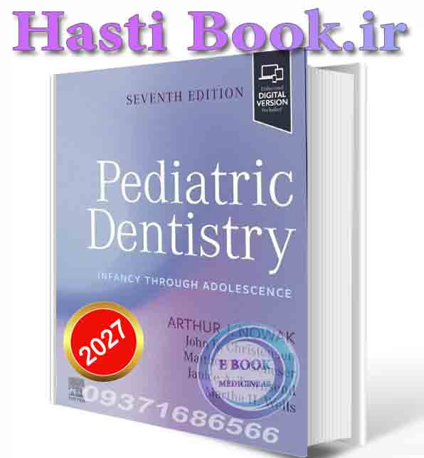 دانلود کتاب Pediatric Dentistry: Infancy through Adolescence  2027 (ORIGINAL PDF)