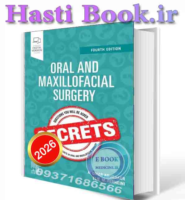 دانلود کتاب Oral and Maxillofacial Surgery Secrets 2026 (ORIGINAL PDF)