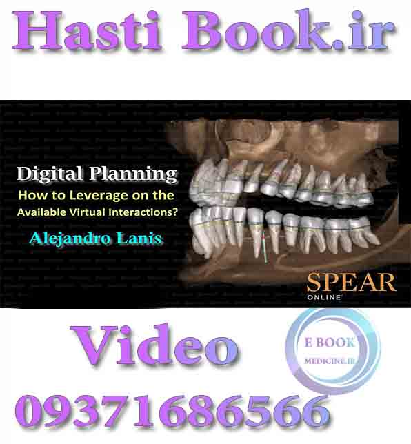 فیلم  video SPEAR Digital Planning - Alejandro Lanis How to Leverage on the Available Virtual Interactions
