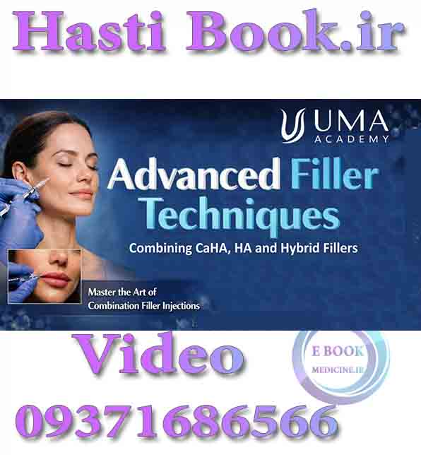 فیلمUMA Academy Advanced Filler Techniques Combining CaHA, HA and Hybrid Fillers (Version 53 Videos)