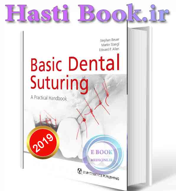 دانلود کتاب Journal of Aligner Orthodontics 2024 ( PDF)