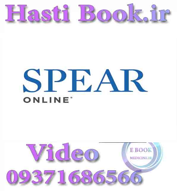 فیلم SPEAR Video Courses New Collection 30 Courses. 266 Videos