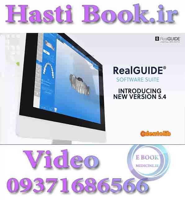 فیلم RealGUIDE Software Suite, Introducing New Version 5.4 video