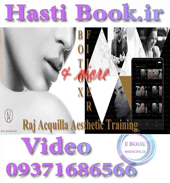 فیلم RA Summit Raj Acquilla Aesthetic training, Botox, Filler and more  video