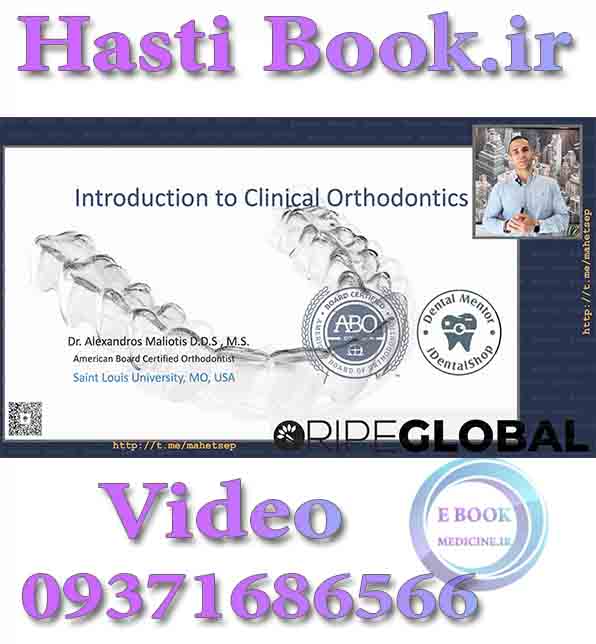 فیلم RipeGlobal Introduction to Clinical Orthodontics - Alexandros Maliotis  video