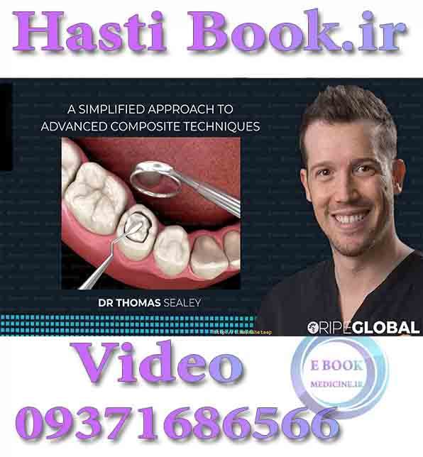 فیلم RipeGlobal A Simplified Approach to Advanced Composite Techniques - Thomas Sealey video (2)