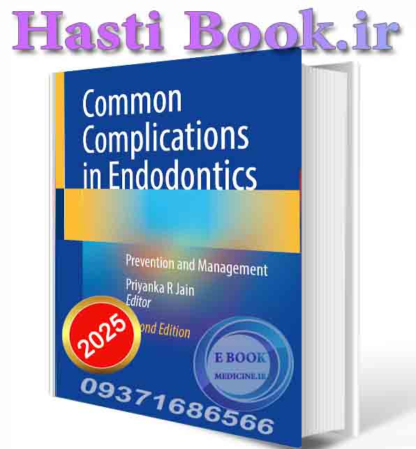 دانلود کتاب Common Complications in Endodontics: Prevention and Management 2026 (ORIGINAL PDF)