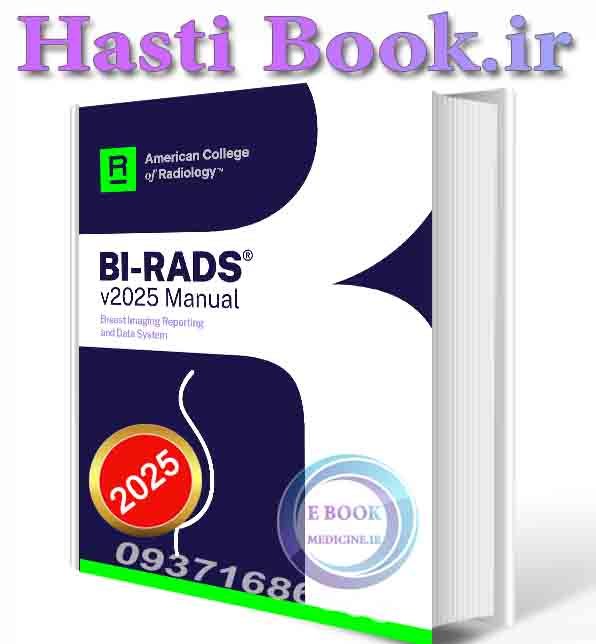 دانلود کتاب ACR BI-RADS v2025 Manual 2025 (ORIGINAL PDF) (2)
