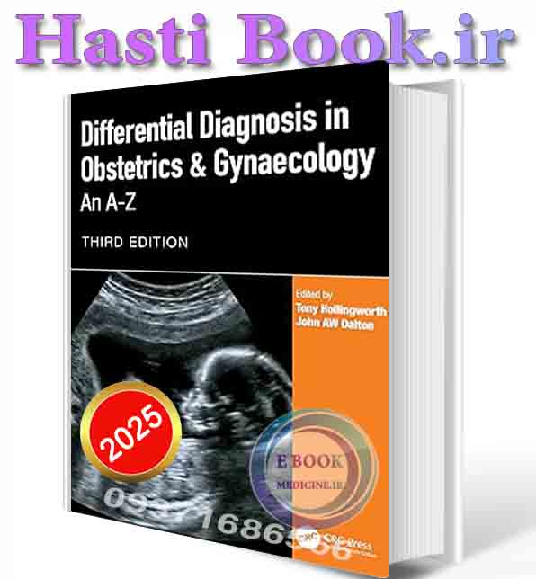 دانلود کتاب Differential Diagnosis in Obstetrics & Gynaecology: An A-Z 2025( ORIGINAL PDF)