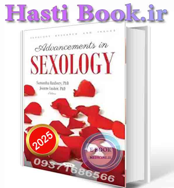 دانلود کتابAdvancements in Sexology 2025 (ORIGINAL PDF)