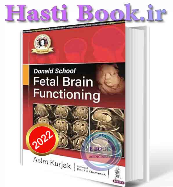 دانلود کتابDonald School Fetal Brain Functioning 2022 ( PDF)