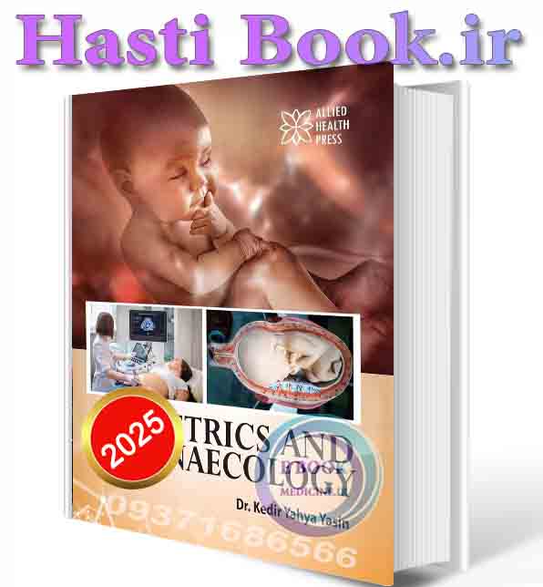 دانلود کتابObstetrics and Gynaecology 2025 (ORIGINAL PDF)