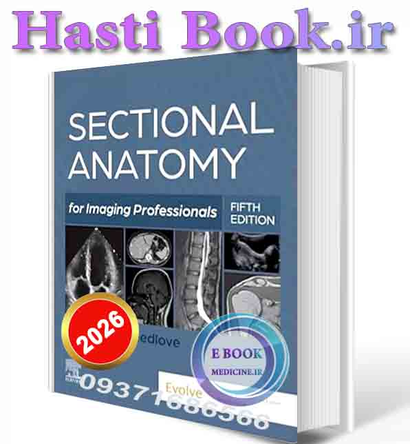دانلود کتابSectional Anatomy for Imaging Professionals 2026 (ORIGINAL PDF)