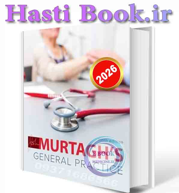 دانلود کتابMurtagh's General Practice 9e 2026 (ORIGINAL PDF)